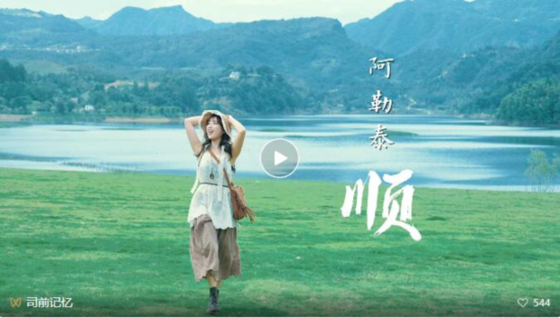 QQ��ͼ20240914150319 (2).jpg