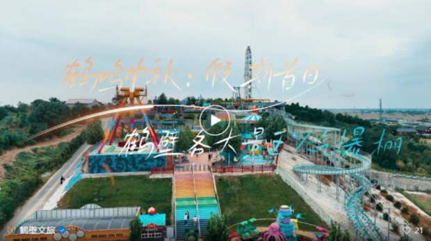 QQ��ͼ20240919084427 (2).jpg