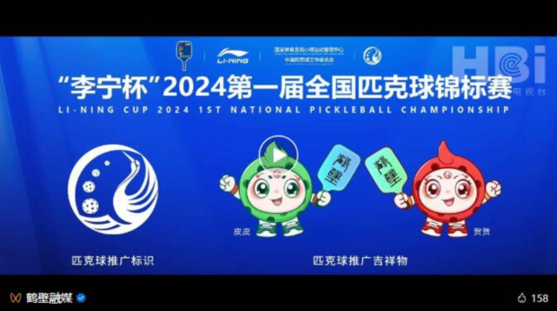 QQ��ͼ20240924084852 (2).jpg