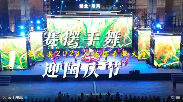 QQ��ͼ20240929084712 (2).jpg