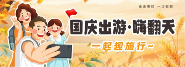 QQ��ͼ20240929100825 (2).jpg