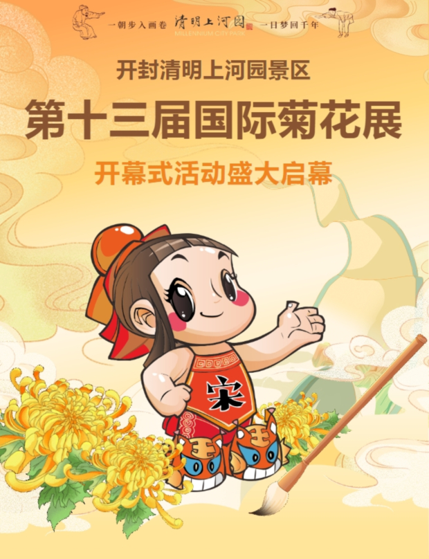 ΢�Ž�ͼ_20241016083759 (2).jpg