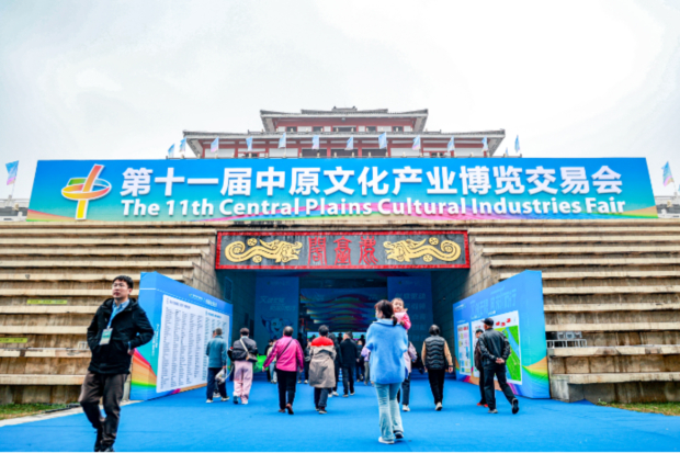 微信图片_20241119090333.jpg 微信图片_20241119090333.jpg