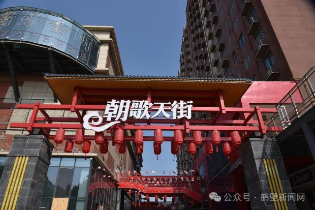 微信图片_20241121090254 (2).jpg 微信图片_20241121090254 (2).jpg