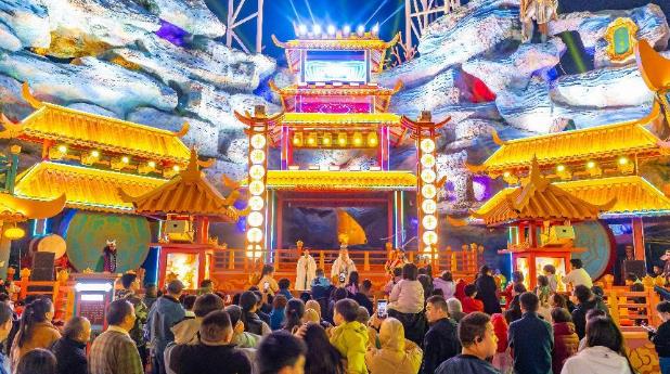 电音广场 UEditor_snapScreen_tmp.jpg