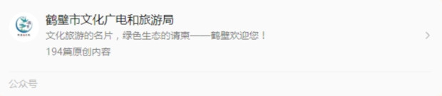 ΢�Ž�ͼ_20250123083541 (2).jpg