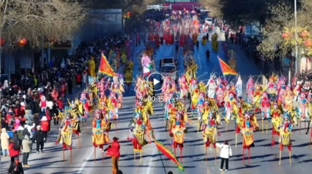 微信截图_20250213150259 (2).jpg 微信截图_20250213150259 (2).jpg