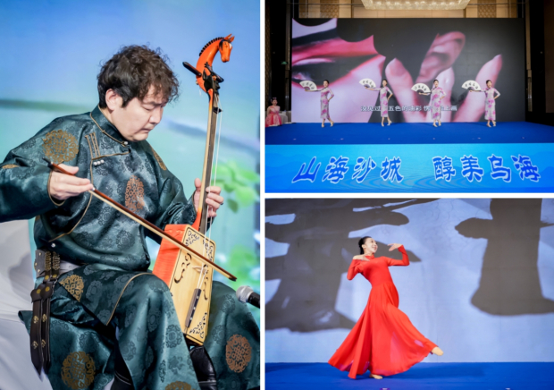 微信截图_20250428171845 (2).jpg 微信截图_20250428171845 (2).jpg