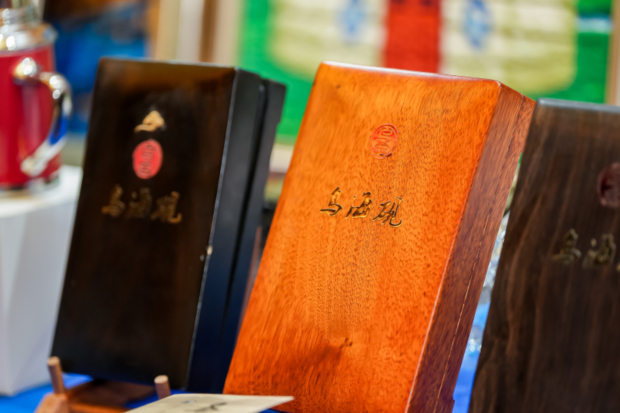 微信图片_20250428170715 (2) (2).jpg 微信图片_20250428170715 (2) (2).jpg