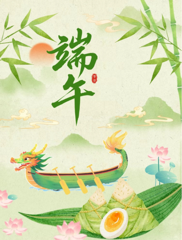 ΢�Ž�ͼ_20250530163923 (2).jpg