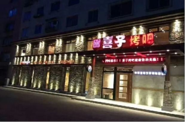 image006.jpg image006.jpg