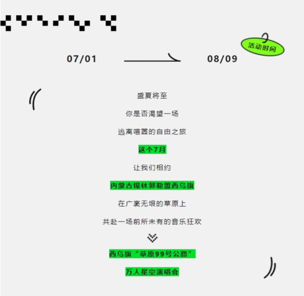 微信截图_20250630085321 (2).jpg 微信截图_20250630085321 (2).jpg