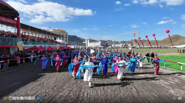 ΢�Ž�ͼ_20250707101545 (2).jpg