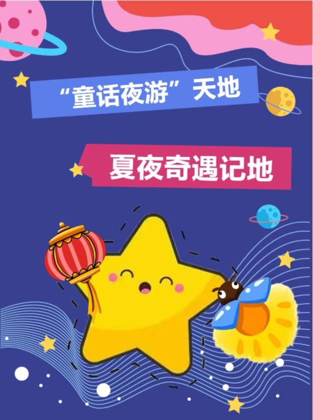 ΢�Ž�ͼ_20250804102740 (2).jpg