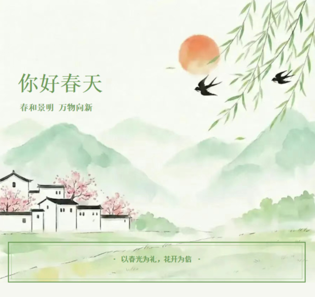 ScreenShot_2026-03-03_163001_028.jpg ScreenShot_2026-03-03_163001_028.jpg